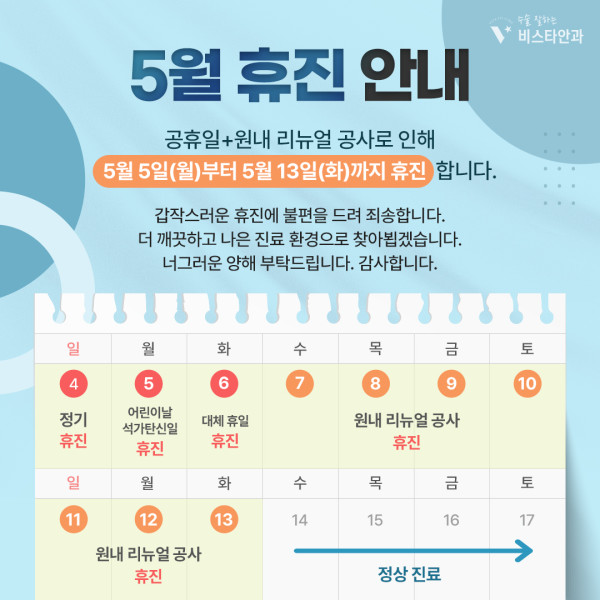 bd1b76d756b10c07c8779d64a1f8d82d_1745380424_8763.jpg